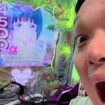 【パチンコ生放送】e女神のカフェテラス！もう5回もフラれてる！【ホール実践】
