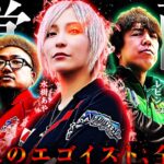 【777リーグ3rd】実戦バトル 第14回戦 (2/3) – 777.LEAGUE3rd【スリーセブンリーグ3rd】[髭原人/シーサ。/レビン/水樹あや]