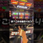 引退かかってるので拡散はやめてください#ジャグラー #スロット #ギャンブル
