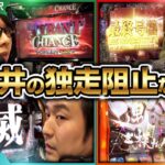 777.LEAGUE (777リーグ) – 実戦バトル 第22回戦 (3/3)【スリーセブンリーグ】[まりも/コウタロー/ウシオ/寺井一択] @janbaritv @scooptvch