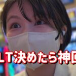 魂の1/4【Pにゃんこ大戦争 多様性のネコ】1/155のGODにゃんこが尖りすぎてる10万発たのまい！！！　691ﾋﾟﾖ