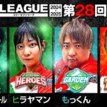 【777リーグ2nd】実戦バトル 第28回戦 (1/3) – 777.LEAGUE2nd【スリーセブンリーグ2nd】[諸積ゲンズブール/ヒラヤマン/もっくん/嵐]