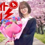 ～引退、卒業、最終回⁉青山りょう新たな門出、5年間のありがとうを込めてラスト実戦～ファイト青山！《青山りょう》[必勝本WEB-TV][パチンコ][パチスロ][スロット]
