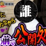 【最後の悪あがき!?熾烈な最下位争いから抜け出すのは？】髭狩りを始めます。第7回 後編《木村魚拓・グレート巨砲・ヘミニク・秋山良人》パチスロ 革命機ヴァルヴレイヴ［スロット］