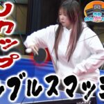 メグ覚醒!! 実戦よりも熱い攻防戦が始まった【青春自由ぱち切符】13か月目(中編) #木村魚拓 #くり #橘アンジュ