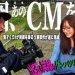 【喰種×シマ×全台系？】くりと神谷、協賛して頂いた企業様に出玉とCMで仁義を通す。 ～はじめてのぐんだん(仮)～第十七話:木村 　[必勝本WEB-TV][パチンコ][パチスロ][スロット]