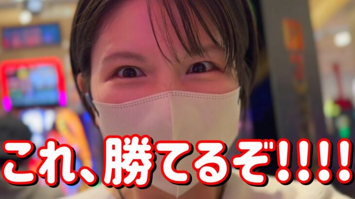 新台初打ち【e東京喰種】やっっと打てた大人気東京喰種！75％継続オール3000発以上で大連チャン10万発たのまい！！　ﾋﾟﾖ
