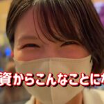 12万負けリベンジ【e東京喰種エヴァ15】金喰いパチンコに怒りの鉄槌を！爆勝ちたのまい！　759ﾋﾟﾖ