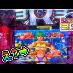 【747日目】新台PA海物語3R3実践動画！新台導入日は勝てる？！（ガチ実践動画2025/6/2）