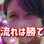 新台初打ち【eマギアレコード】大量出玉+1G連はヤバすぎる⁉️新感覚パチンコでコンプリートたのまい！　780ﾋﾟﾖ