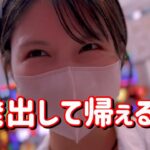やっぱコレだね【Pエヴァンゲリオン〜未来への咆哮〜】また戻ってきたよGood luck 5万発たのまい！　789ﾋﾟﾖ