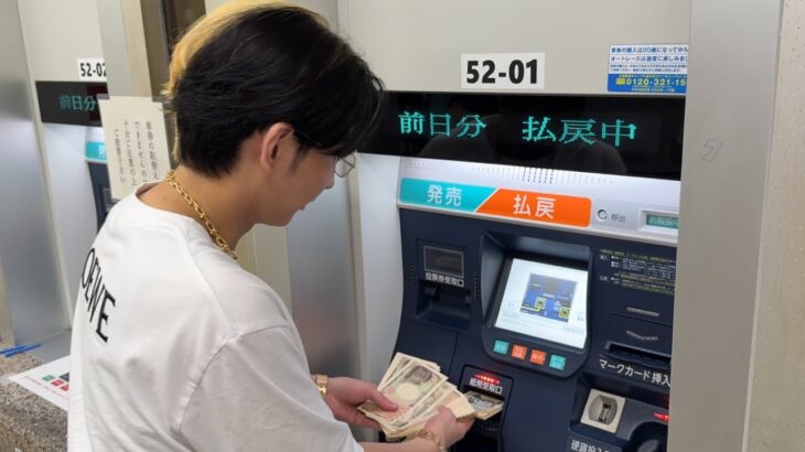 奇跡の700倍的中！持ち金100万円スタートで24時間ギャンブル生活したら一体どうなるのか？【スロット、パチンコ、競馬、オートレース】