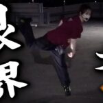 【L吉宗】被害総額、万枚越え?!?!裏鷹入れてぶっ壊したんでぇぇぇ・・・【じゅりそんの駆け上がり回胴録〜やったんでぃ〜第13話】