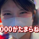 一撃【eからくり2魔王 e東京喰種】399なんてピンかパーだろうが・・・！コンプリートたのまい！　799ﾋﾟﾖ