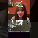 【ボートレース】塩見の毎日ギャンブル~216日目~