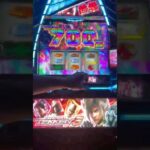 新台スマスロ鉄拳6【上乗せ試打動画公開】デビルラッシュ一撃700G乗せ・上位ATは純増5枚