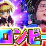【コロンビーヌ】コロンビーヌ「寺やる674話」【からくりサーカス】【パチスロ パチンコ】#コロンビーヌ