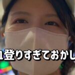 悶絶【シンフォギア甘 番長】金は、戦う力だけじゃない。命なんだ！ 804ﾋﾟﾖ