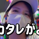 当てまくれ【デカヘソ祭り】低投資でデカく勝つ‼️いくぞ合わせコンプリートたのまい！　812ﾋﾟﾖ