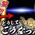 【L戦国乙女4】撮れ高を確保しろ！この実践まさにジェットコースター【いそまるの成り上がり回胴録第926話】[パチスロ][スロット]#いそまる#よしき