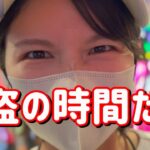 超ブチヌキLT【Pルパン三世 ONE COLLECTION 100ver.】あの上乗せが甘デジで出来るだと・・・？コンプリートたのまい！　810ﾋﾟﾖ