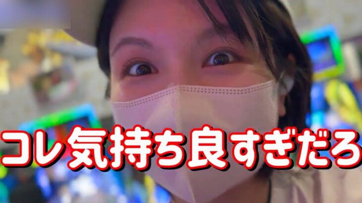 激ヤバ台【eとある科学の超電磁砲 PHASE NEXT】新台25％ゲーのまたスゴイの出ちゃったなコンプリートたのまい！！　 809ﾋﾟﾖ