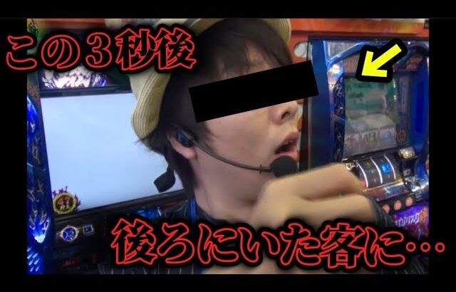 【衝撃映像】パチンコ番組で起きてしまった、ガチでヤバすぎた瞬間５選…！