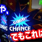 ただひたすら”高設定”だと自己暗示して打ち散らかした男のジャグラー