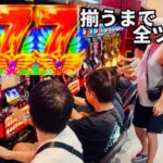 ベトナムで危険な挑戦