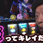 『銭バカ』【新鬼武者3】～桜を見たら兄貴のことを思い出してくれ～《嵐・くり》[必勝本WEB-TV[パチスロ][スロット]