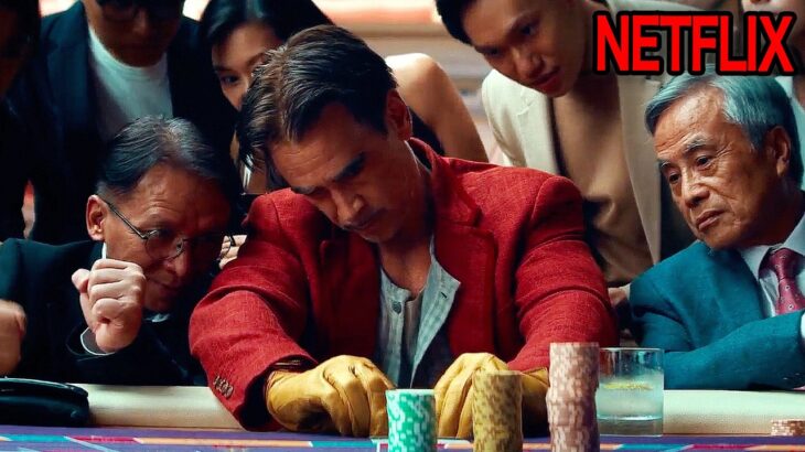 わぁ…Netflix最新作！、マカオのカジノで繰り広げられる一人の男の命がけた生存ギャンブル｜[映画紹介]