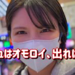 新台初打ち【e花の慶次〜黄金の一撃】オモロイ慶次帰ってきたかも！漢が燃えるぜ爆勝ちたのまい！　819ﾋﾟﾖ