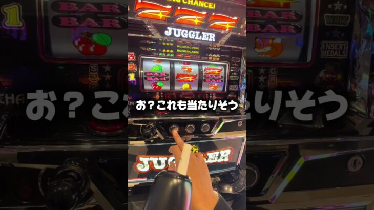 引退かかってるので拡散はやめてください#ジャグラー #スロット #ギャンブル